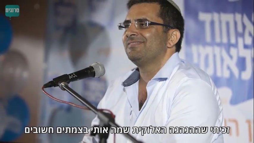 אוםיר סופר