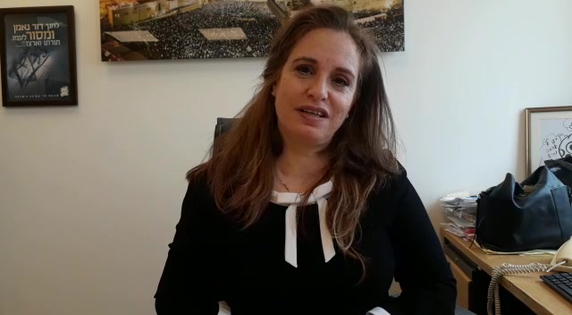 חגית משה: לפטר את ראש המועצה הדתית בירושלים