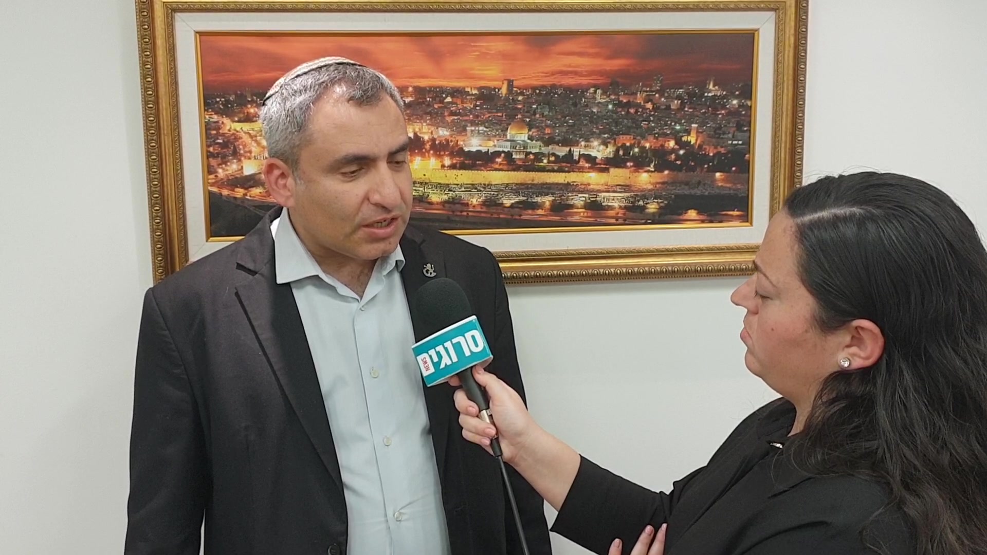 אלקין 3.2.19