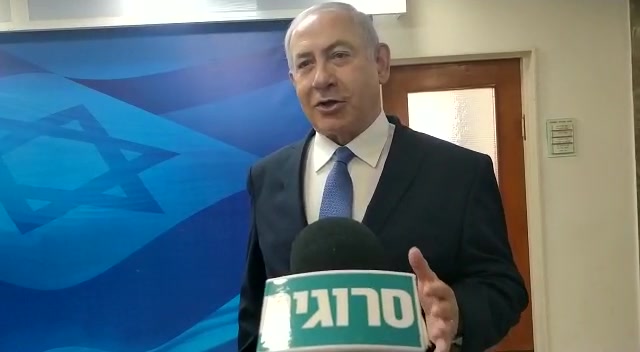 נתניהו שריונים