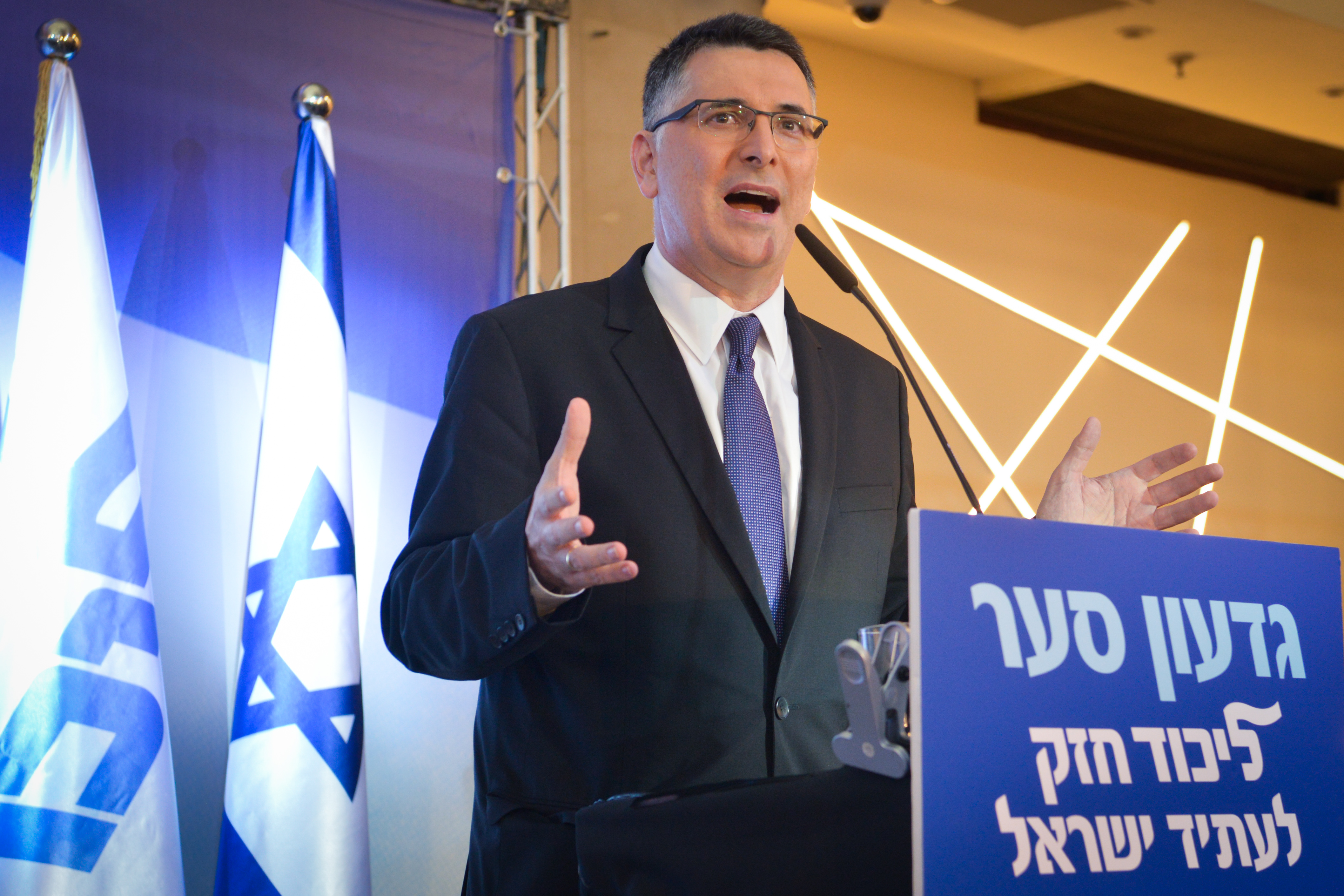 גדעון סער מגיב: "לא אגרר למלחמה פנימית"