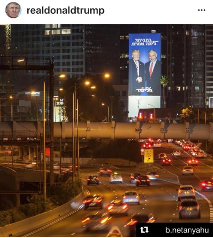 מתוך האינסטגרם הרשמי של נשיא ארה"ב
