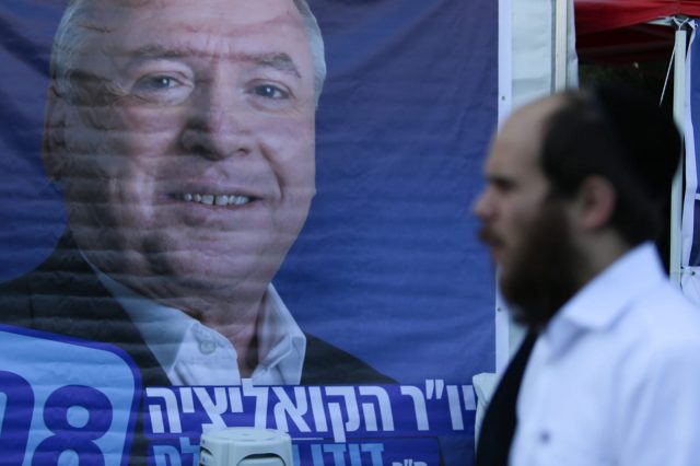 הפריימריז בליכוד: לקראת סגירת הקלפיות, 57% הצביעו