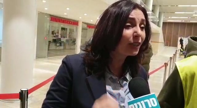 WhatsApp Video 2019-02-05 at 20.06.48