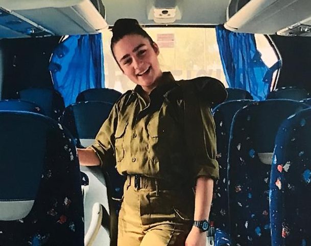 הותר לפרסום: לין לבקוב הלוחמת שנהרגה בתאונה