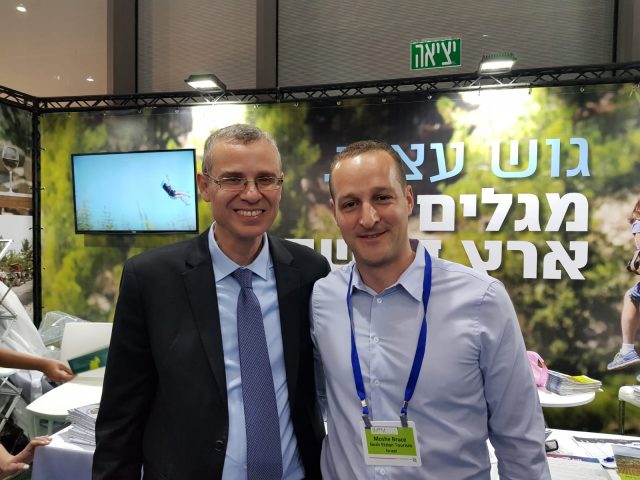 גוש עציון על המפה: "שילוב מנצח של חדש וישן"
