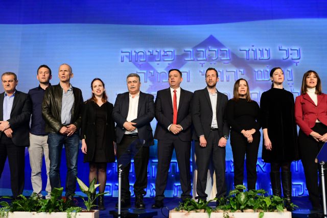 נבחרת העבודה
