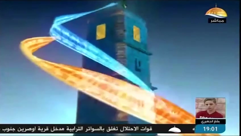 WhatsApp Video 2019-02-13 at 11.34.46