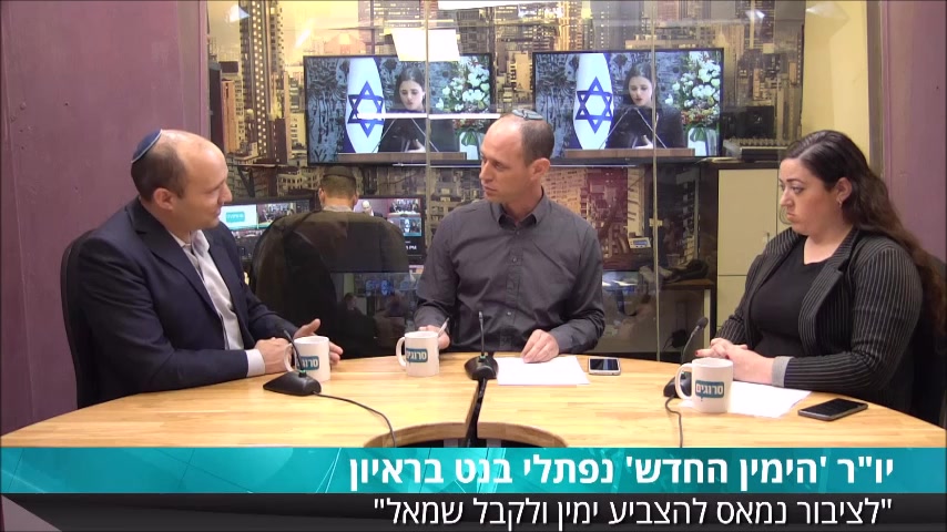 בנט גנץ