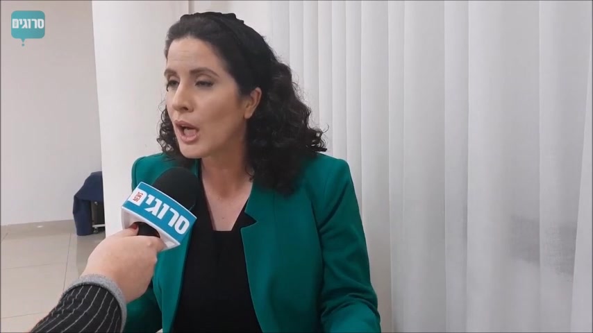 ארליך שריון נשים