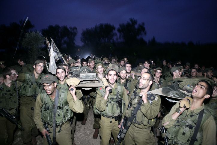 הורי הלוחמים מ'נצח יהודה' מגיבים לאושרת קוטלר