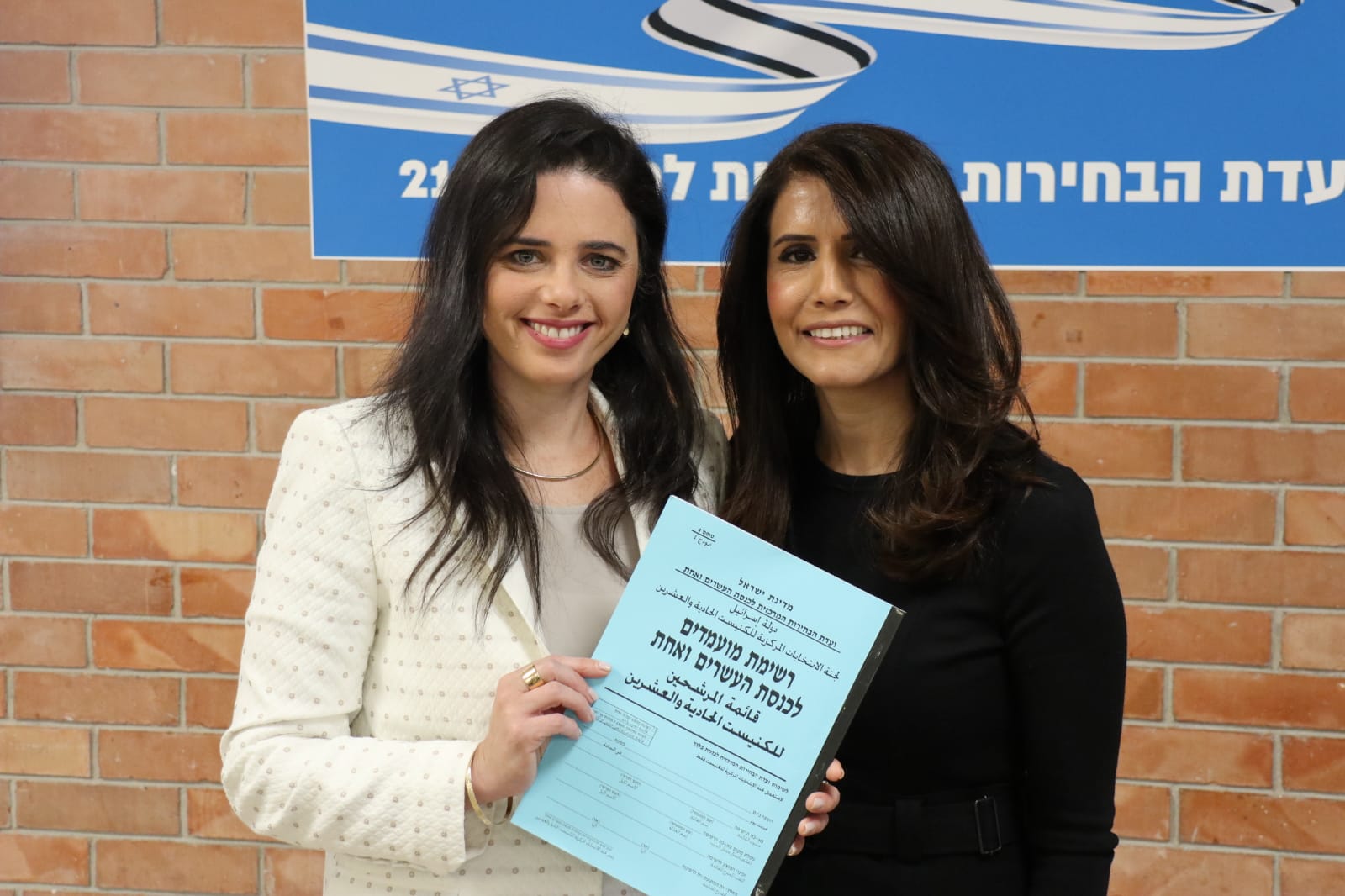 שקד וברקת הגישו: נחשפה האות של הימין החדש