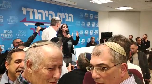 ארליך מתפטרת