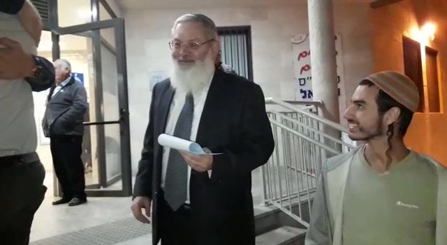 בן הדן חזון