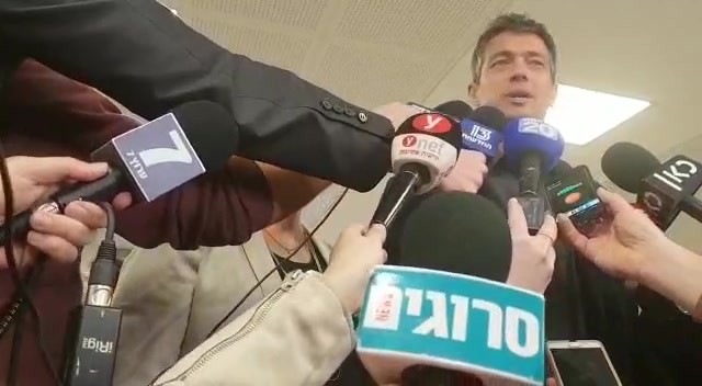 WhatsApp Video 2019-02-21 at 19.54.06