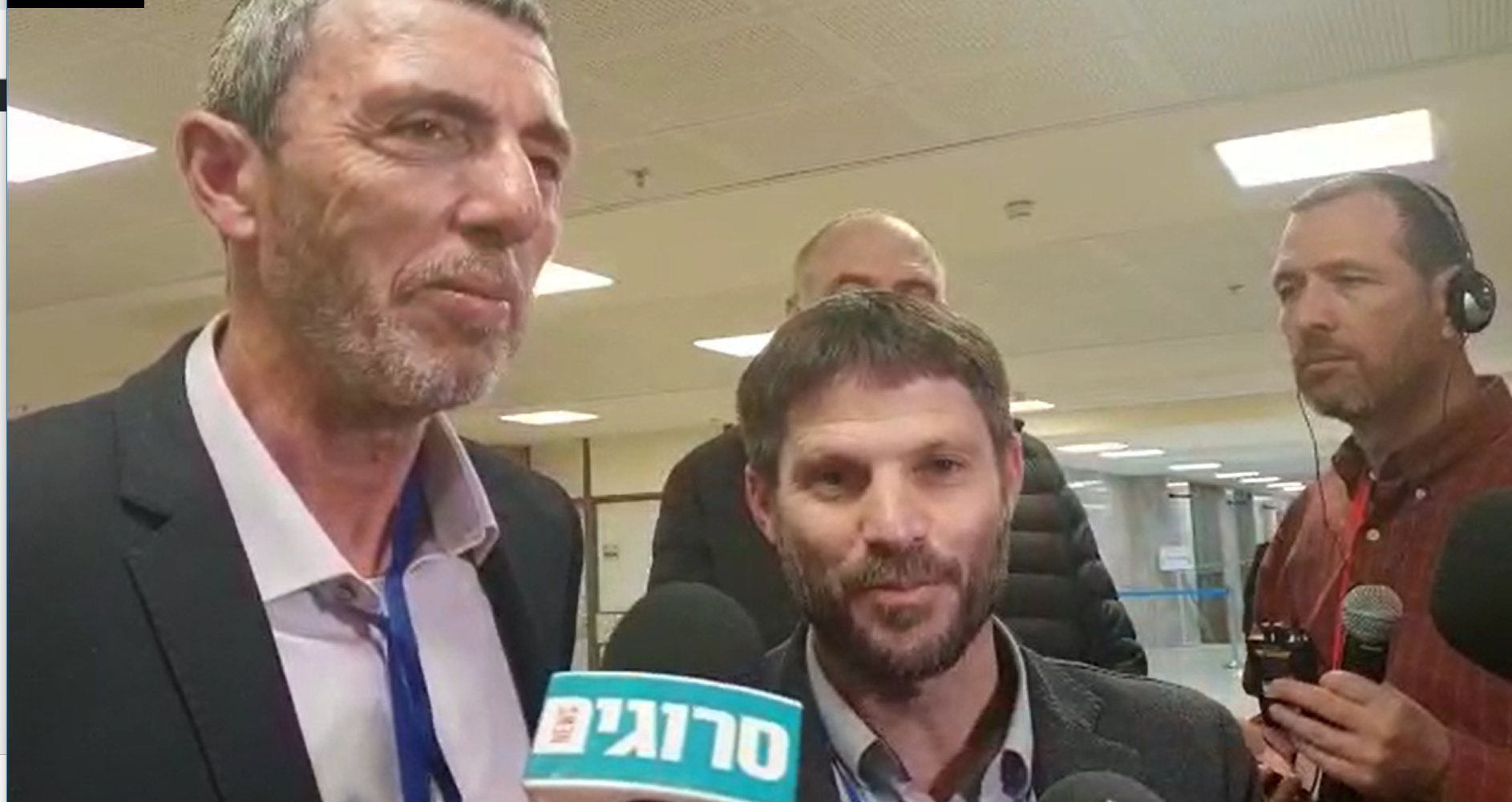 איחוד מפלגות הימין: "מי שנגד ההסכם שיתפטר"