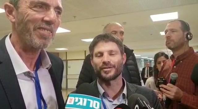 סמוטריץ פרץ