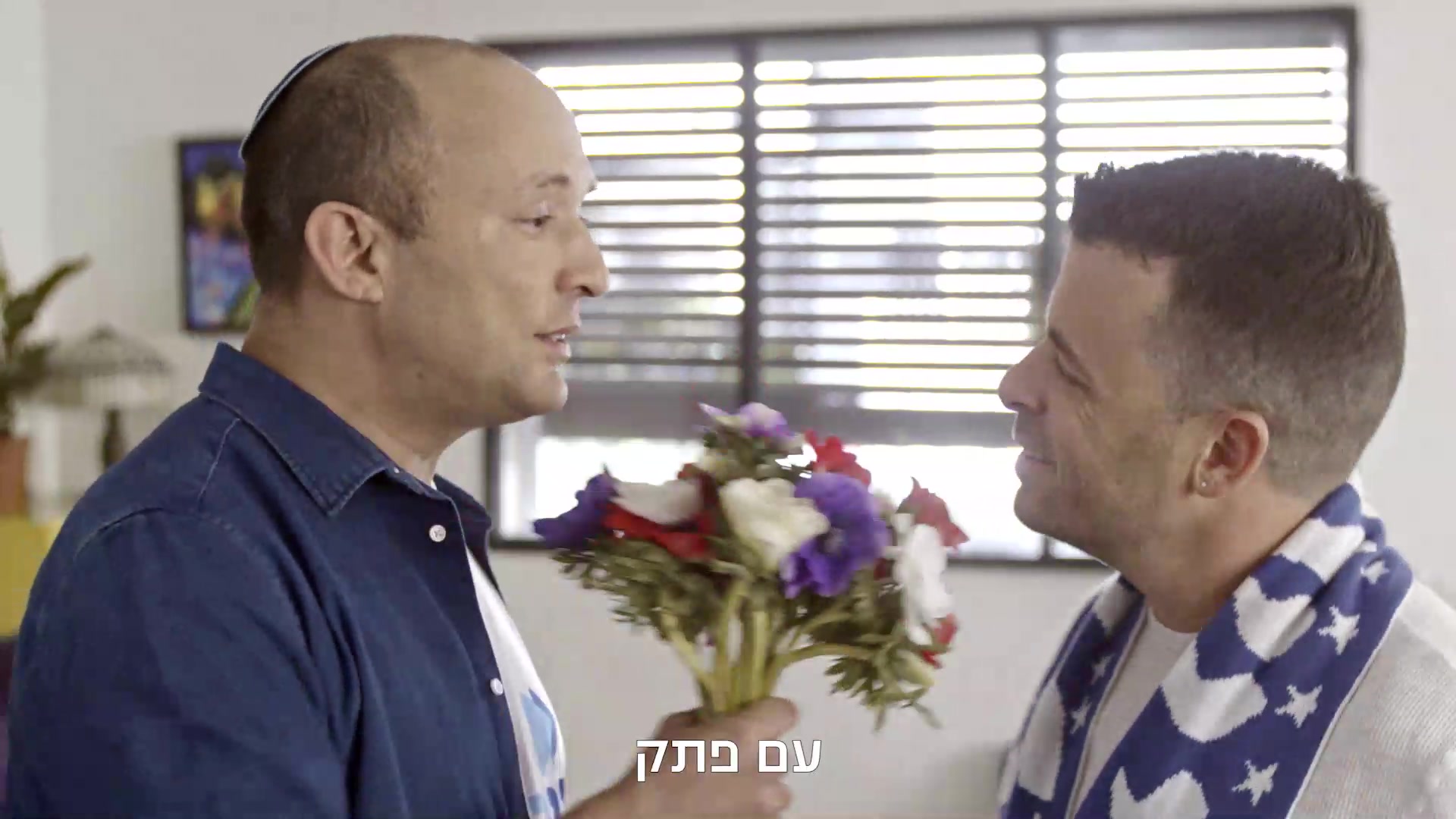 WhatsApp Video 2019-02-23 at 20.31.33