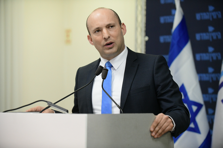 בנט: "חלק גדול מהעם היהודי מתפוגג לנגד עינינו"