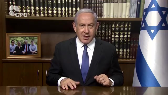 נתניהו מוסקבה