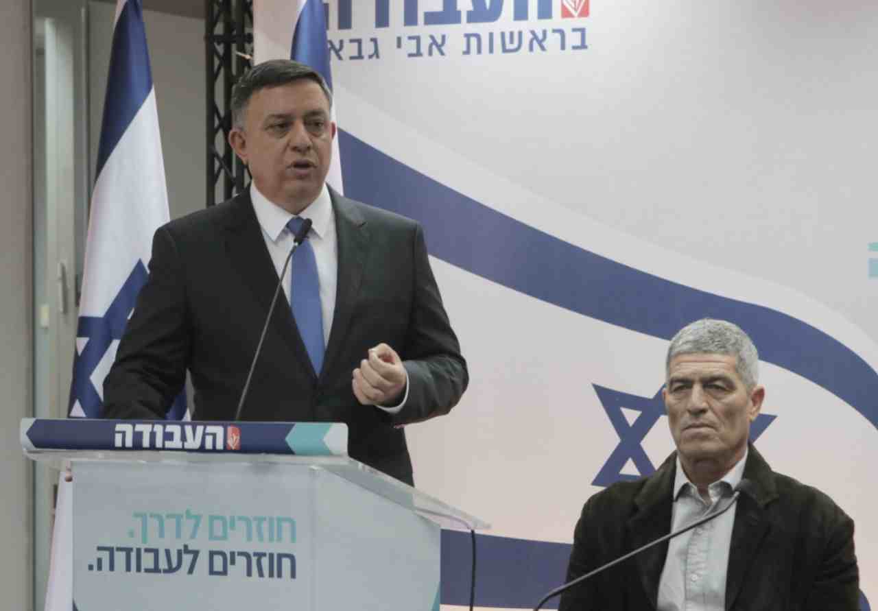 תכנית השמאל של העבודה: הקמת מדינה פלסטינית
