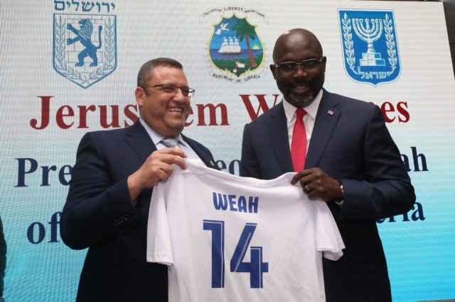 כץ לנשיא ליבריה: "העבר את השגרירות לירושלים"
