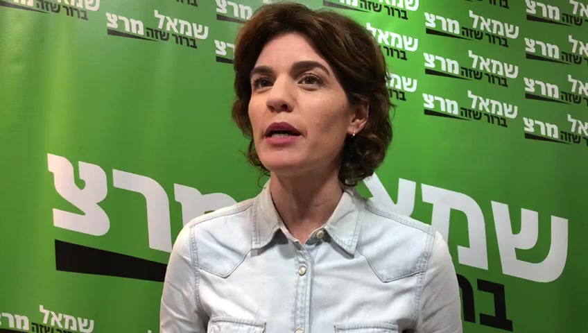 זנדברג נתניהו