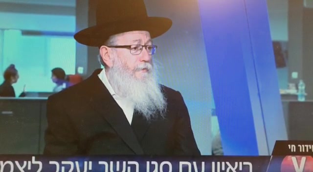 ליצמן ויינט