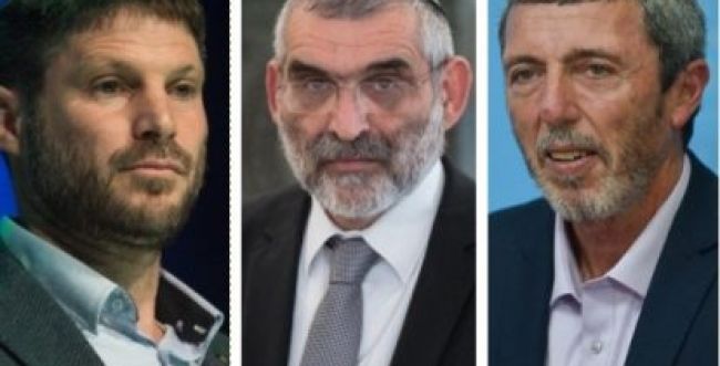 'איחוד מפלגות הימין' מציל את שלטון הימין
