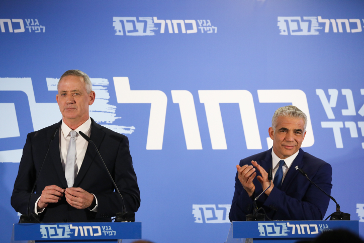 סקר: גוש השמאל מתחזק, ליברמן נותר בחוץ