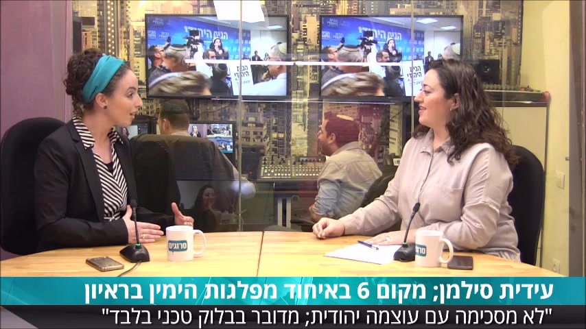 סילמן 2