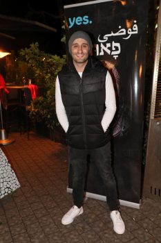 קבלו ספויילר: צילומי העונה השלישית של 'פאודה' החלו
