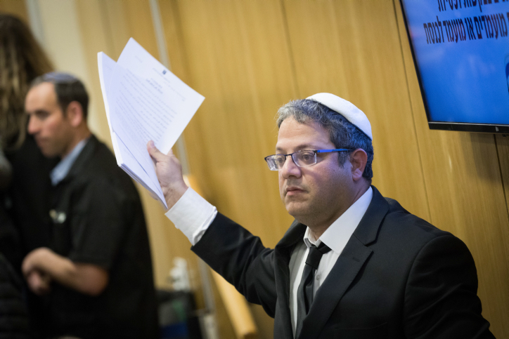 תלונה ראשונה בוועדת האתיקה נגד חבר כנסת