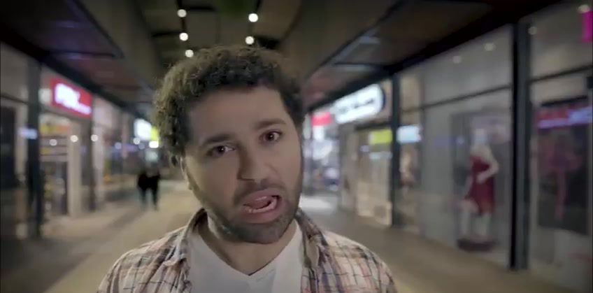 מתן צור איחוד