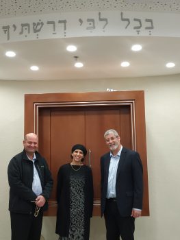 היכל בית הכנסת החדש (דוברות בר אילן)
