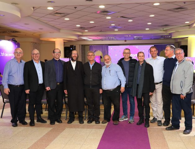 השקת המיזם.