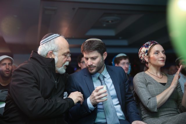 גלרית סרוגים • השקת קמפיין של איחוד מפלגות הימין