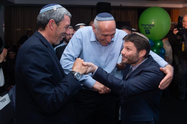 גלרית סרוגים • השקת קמפיין של איחוד מפלגות הימין