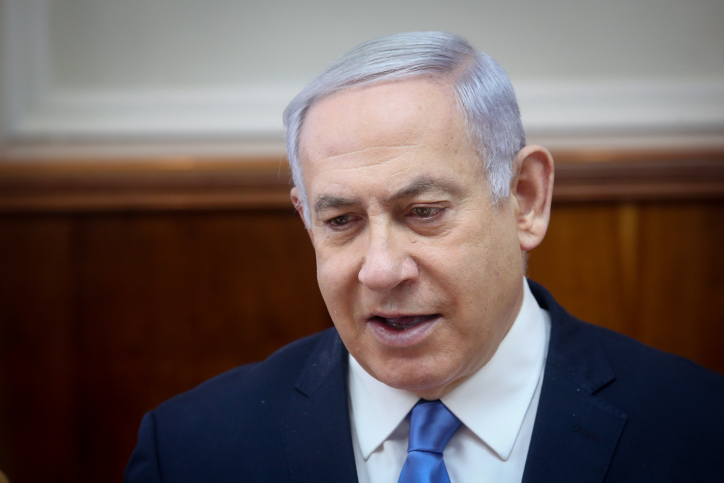 נתניהו: מבצע צבאי בעזה גם לפני הבחירות