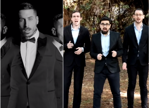 כשHOME פגש את בואי בשלום