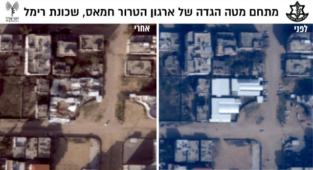 תיעוד: תקיפות צה"ל נגד יעדי הטרור של חמאס