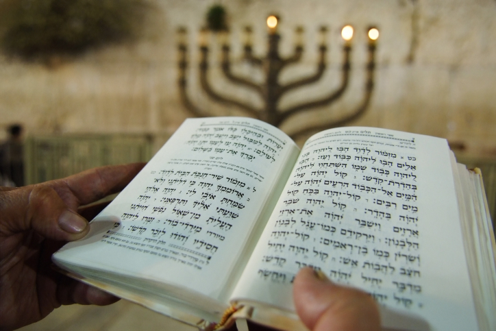 הפיגוע בשומרון: התפללו לרפואתו של הרב אחיעד אטינגר