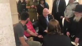 ריבלין ליצמן פיגוע אריאל