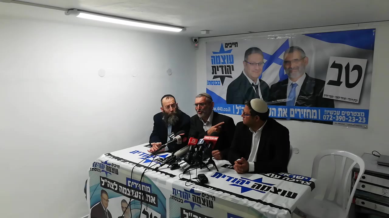 בן ארי