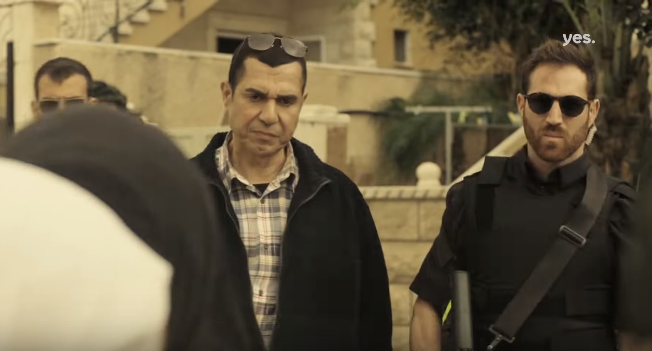 וולאקם טו עזה: הצצה ראשונה לפאודה 3 •צפו
