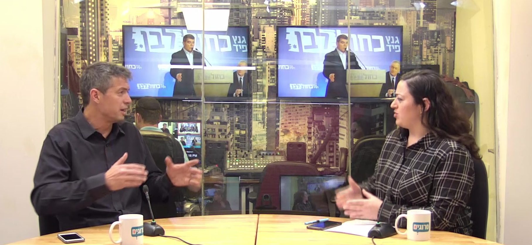 יועז הנדל