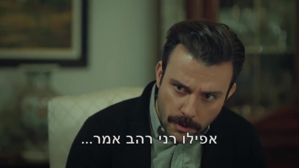 איסנטבול טב