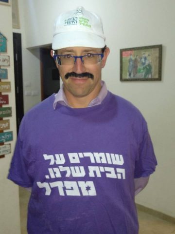 קריאת מגילה, תחפושות ושתייה: הפוליטיקאים חוגגים