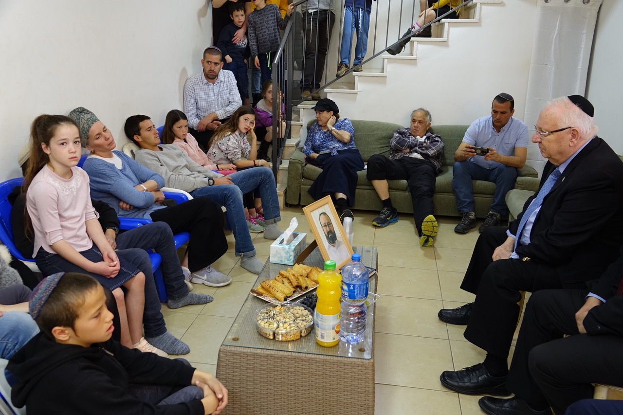 ריבלין על הרב אטינגר הי"ד: "היה לנו להשראה ולמופת"