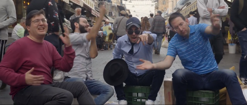 ונהפוכו: 'עשיתי עשיתי' הפך לפורים ל'שיויתי שיויתי'. צפו